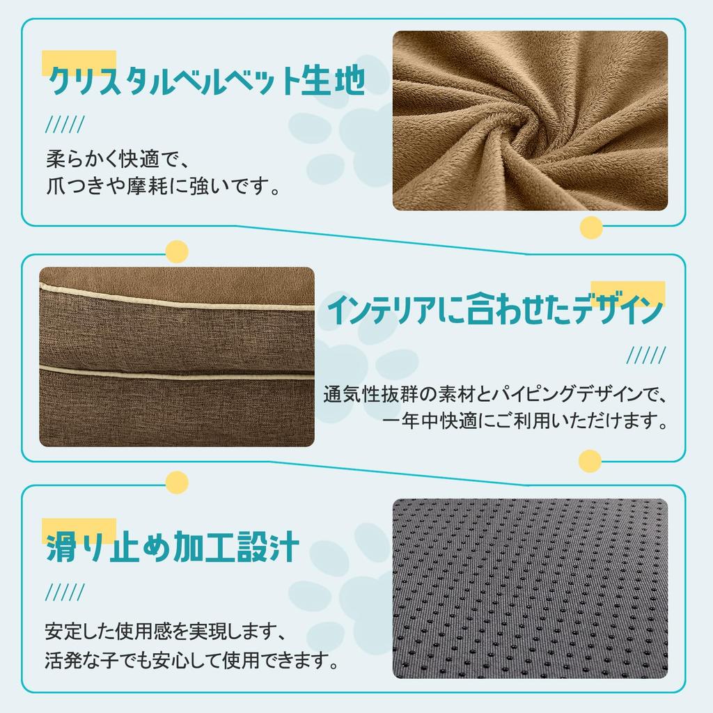 Waterproof Dog Washable and Breathable Pet Bed for Cats and All Suitable for and Large Removable Fluffy Pet Cushion Bed, Dogs, Seasons, Small, Medium,