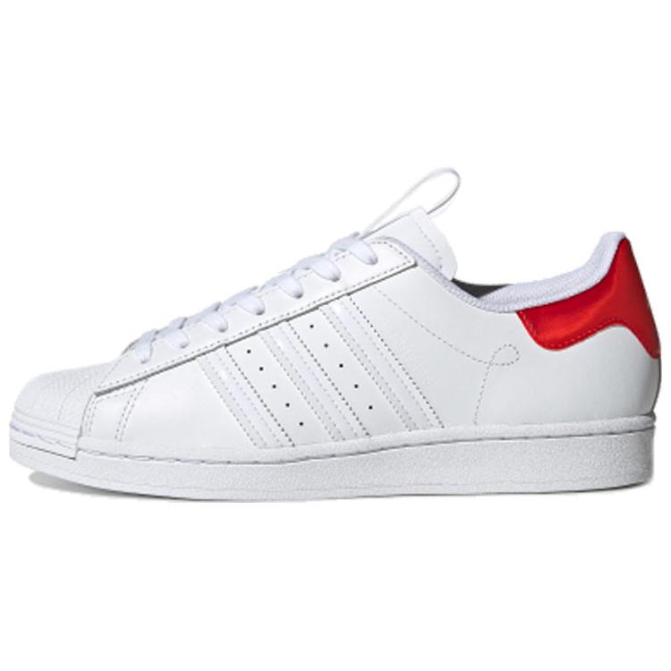 Adidas Originals Superstar Beijing Retro Casual Skate Shoes Unisex White Red FW2854