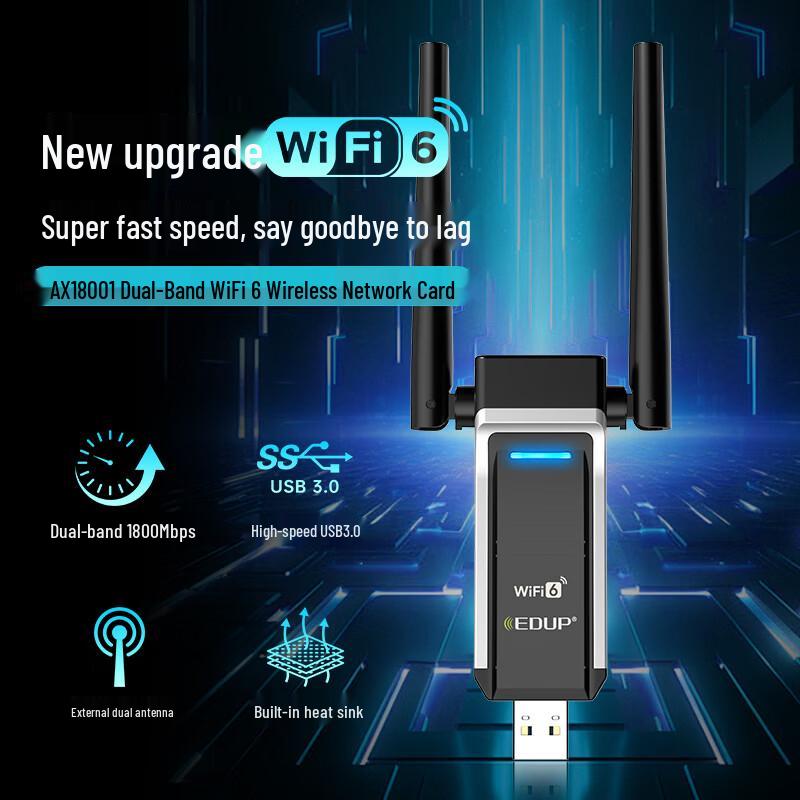 UGREEN USB WiFi 6 AX1800 Dual-Band Wireless Adapter (CN Version)