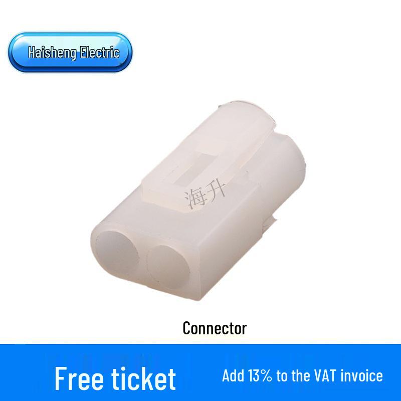 Automotive Female Connector 811972577
