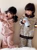 Kids' Coral Fleece Pajamas: Striped Zipper Parent-Child Set for Autumn and Winter