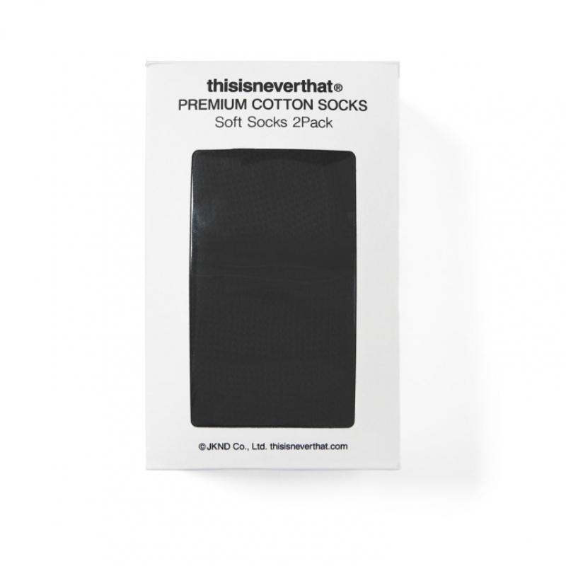 ThIs Is Never That Soft Socks 2 Pack Black