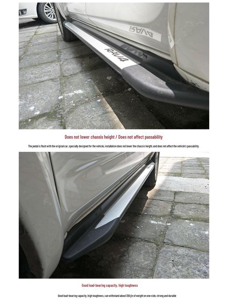 Revised Side Steps for 2009-2016 Toyota RAV4 Welcome Pedals