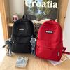 School Bag Female Junior High School High School College Student Solid Color Minimalist Backpack Female New Backpack
