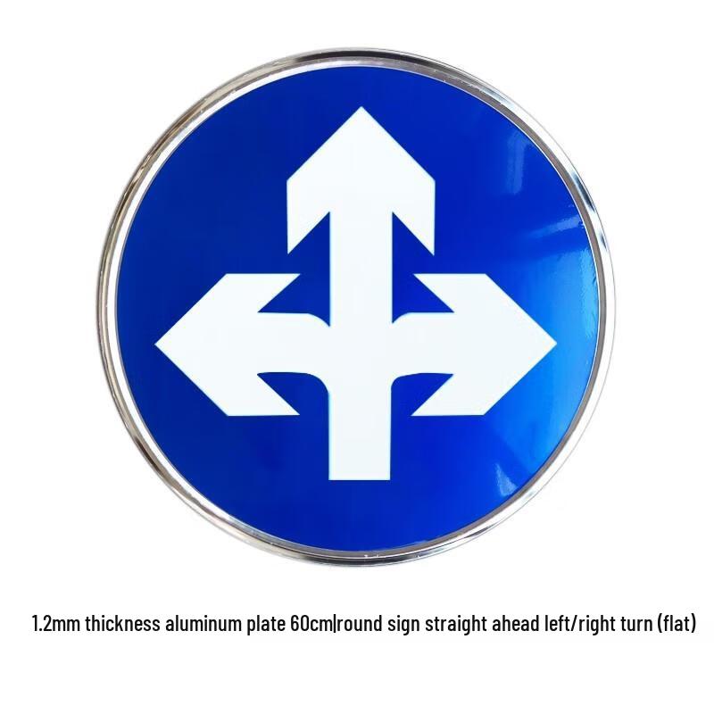 HANDUNYOU Parking Lot Directional Sign
