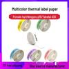 Compatible Thermal Label Paper for Yakelai D30 Ningyou P15 Portable Printer, Self-Adhesive for Supermarket Product Labels.