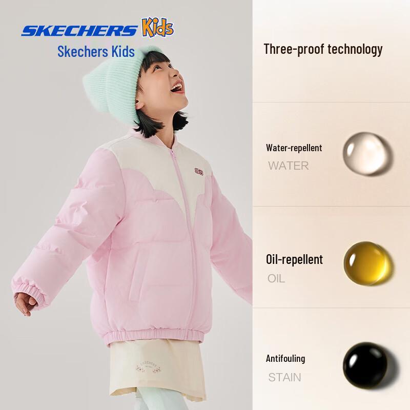 

Skechers Kids Down Jacket 4XL