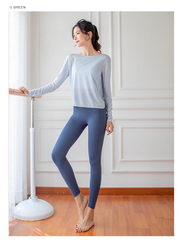 Elegant Backless Long Sleeve Yoga Tops for Women - Perfect for Spring & Autumn Fitness and Dance