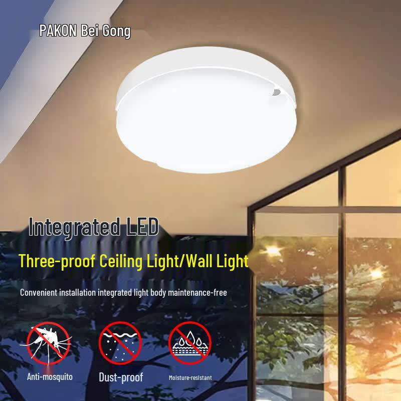 Beigong Integrated LED Tri-Proof Round Ceiling Light