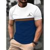 2025 Men's Casual T-shirt, Short Sleeved Top, Retro Style for Boys