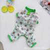 Pet dog clothes spring and summer thin mesh four-legged cat clothes breathable anti-hair loss go out medium and large