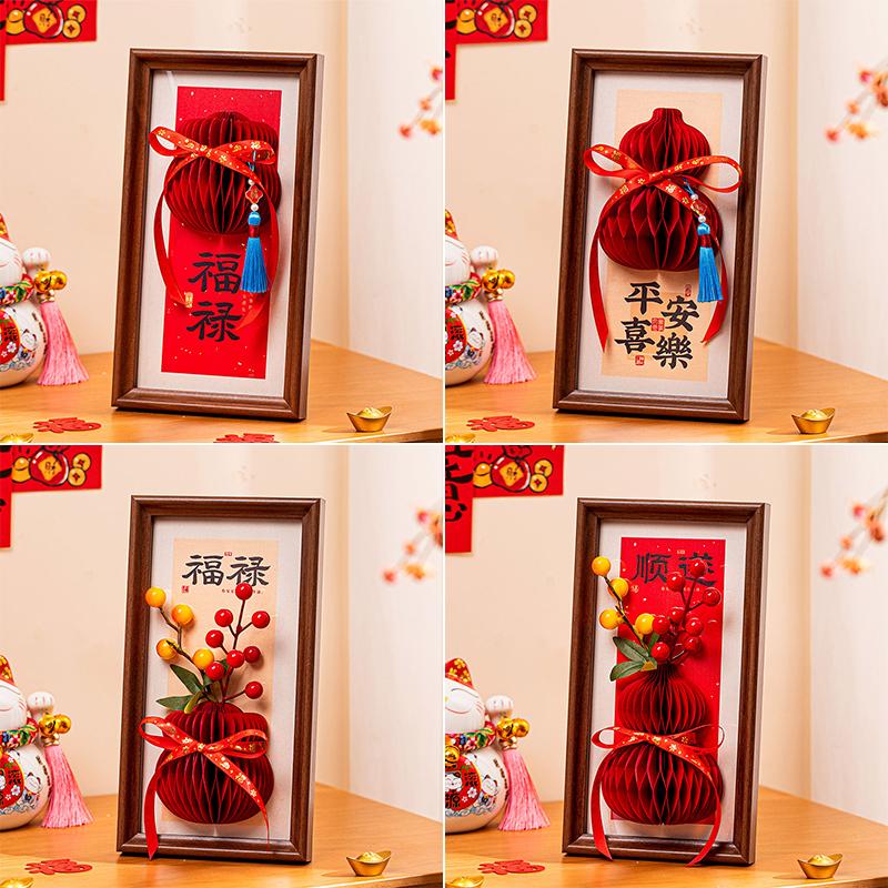 Frühlingsfest Dekorativer Fotorahmen Traditionelles Mondjahr Hängendes Ornament mit Quaste Neujahr Wohnzimmer Fensterdekoration