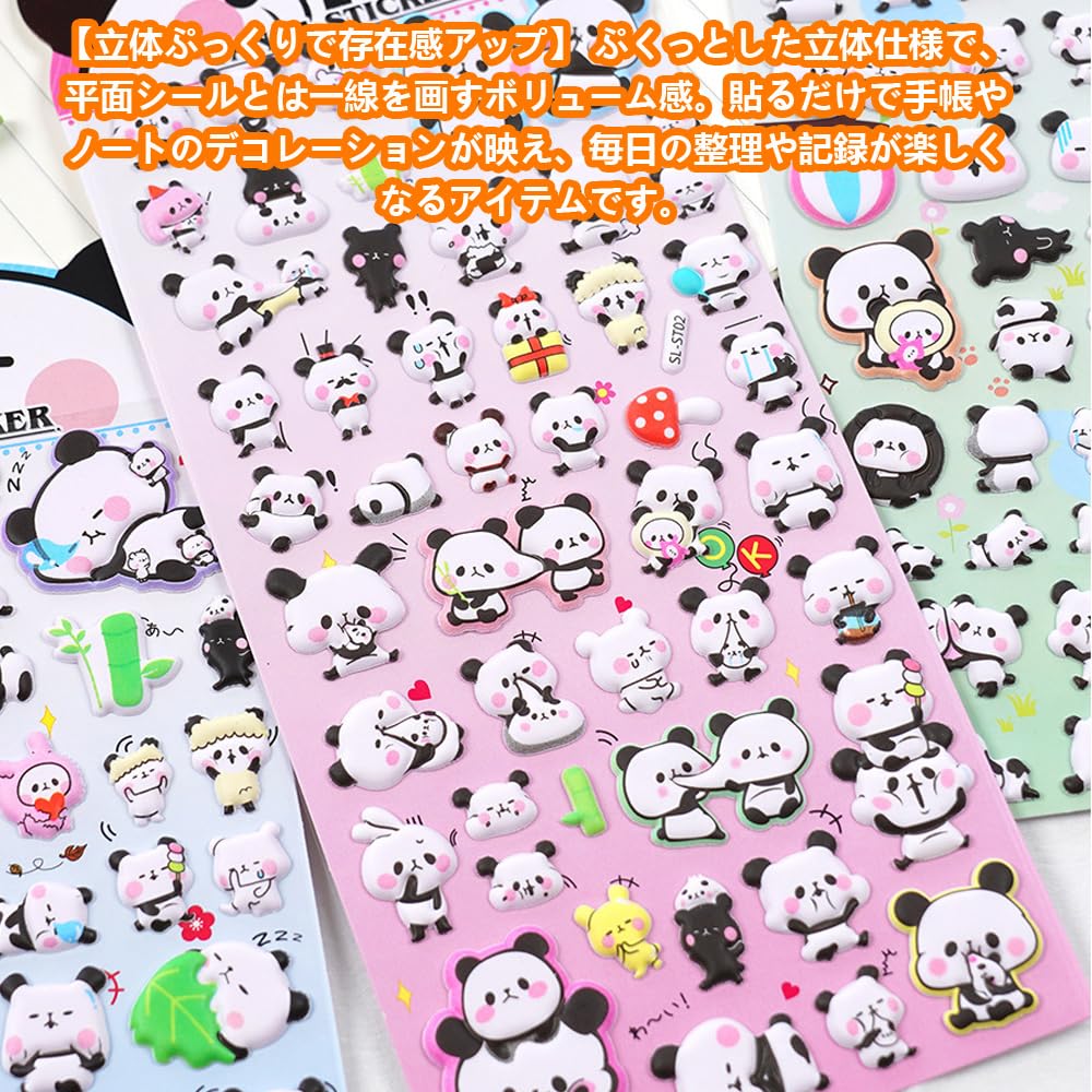 Cute Panda Stickers Squishy 3D Animal Stickers Adorable Animal Stickers with a and Squishy Texture Perfect for Phone DIY Kids Easy to Great Gifts and