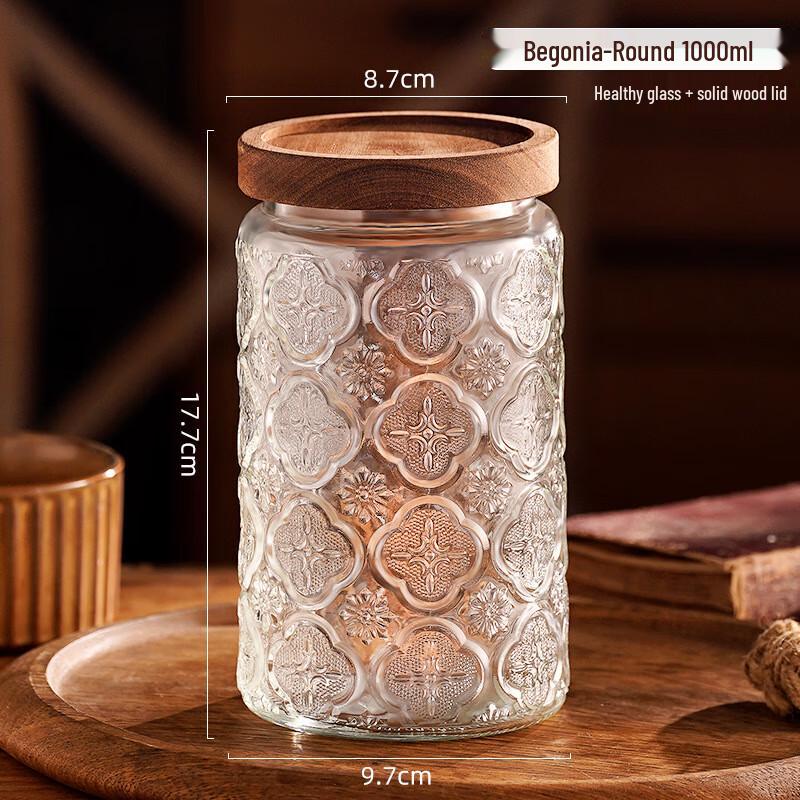 ZISIZ Begonia Flower Glass Storage Jars