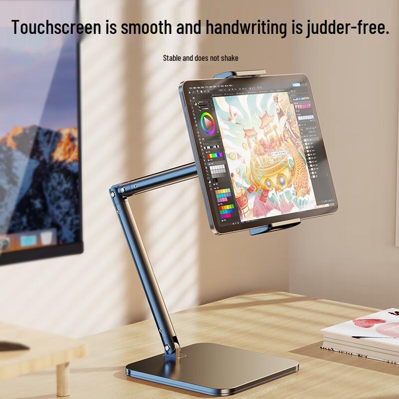ShuoTu Multi-Axis Adjustable Desktop Stand