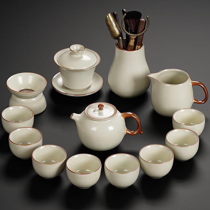 Lainuo Ru Kiln Tea Set
