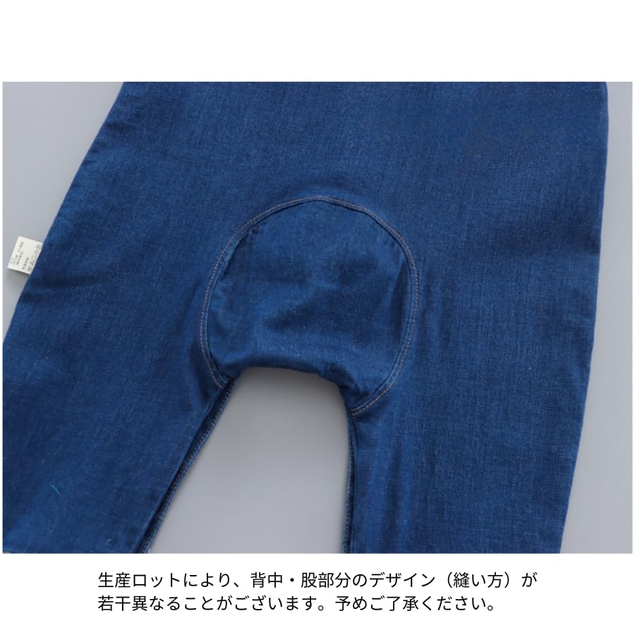 Soft material denim Korean baby 100cm [EnDast] rompers, jumpsuits, children's clothing, stylish, infant, kids, clothes, 70cm, 80cm, 90cm, (90)