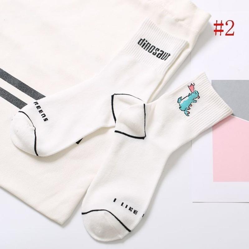 Kawaii Milk Banana Dinosaur Pencil Rocket Cartoon Socks Meias Novelty Illustration Letter Women's Socks Cute Socks