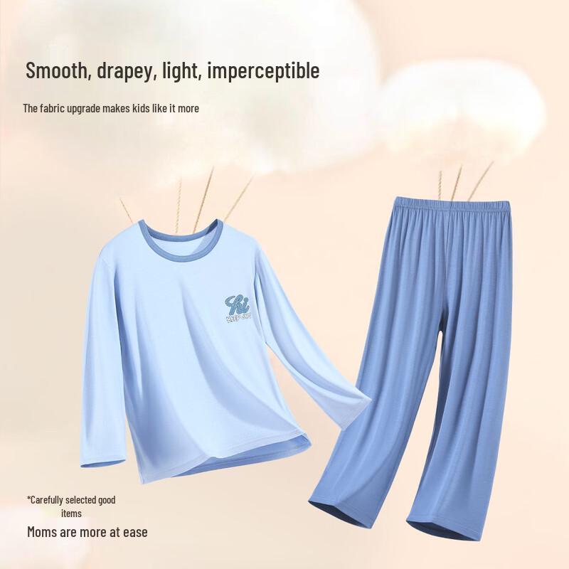 Boys' Cooling Long Sleeve Pajama Set