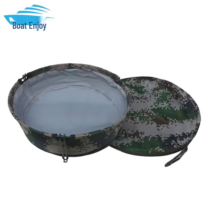 Zhouxiang Portable Folding Wash Basin