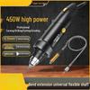 High-Power Handheld Electric Grinder for Jade, Wood, Cutting, Grinding, Polishing, and Drilling.