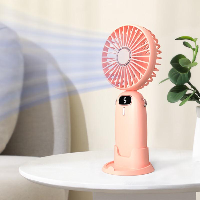 Mini Portable USB Rechargeable Foldable Fan