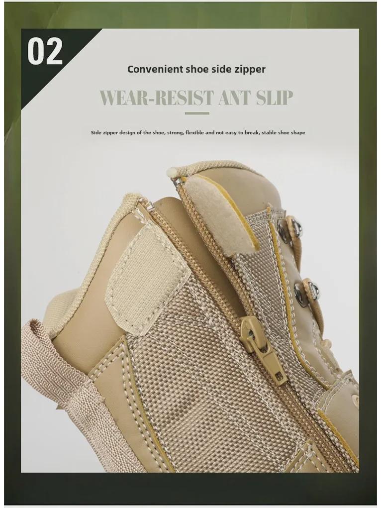Men's High-Top Leather Outdoor Work Boots - Large Size, Lace-Up, Thick-Sole for Hiking, Autumn/Winter.