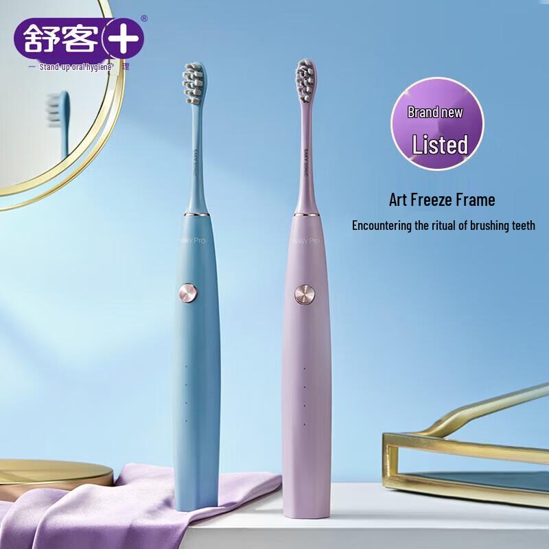 Saky Pro Y1 Sonic Electric Toothbrush