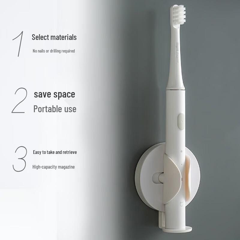 HOUYA No-Drill Wall-Mounted Electric Toothbrush Holder