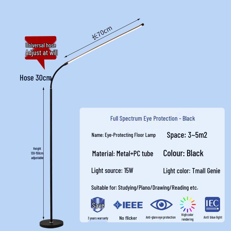 Full Spectrum Eye Protection Lamp – Anti-Blue Light Floor Light for Bedrooms, Desks, Pianos, and Student Reading.