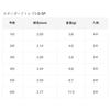 Gamakatsu Standard Treble S-SP XH (HPS) #3/0 68-984