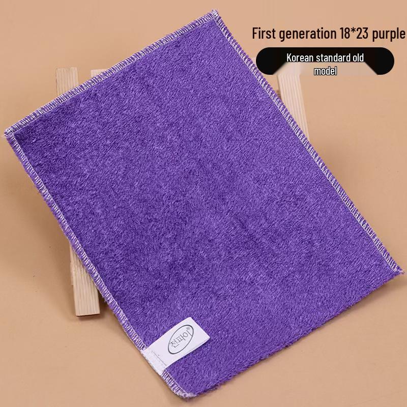 1823 Color Bamboo Fiber Double-Layer Dishcloth - Thick, Absorbent, Oil-Removing Kitchen Cleaning Wipes