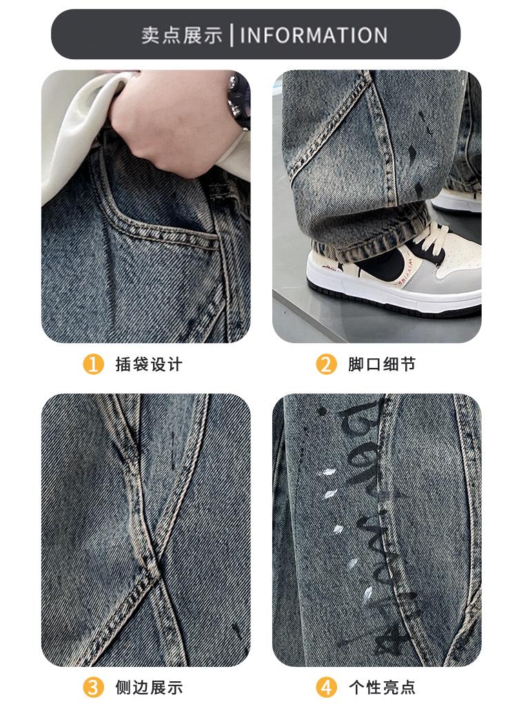 Children's Clothing Boys' Pants 2026 New Denim Spring Boys' Spring and Autumn Styles Mid To Large Children's Casual Pants Trend