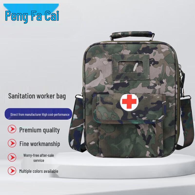 Emergency Medic Camouflage Shoulder Bag 1