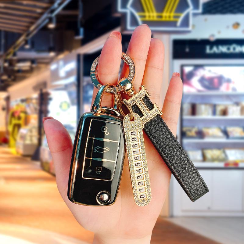 Volkswagen Key Shell for Sagitar, Bora, Lavida, Tiguan, Passat, Lamando, Golf, Polo, T-Roc, and New CC Models