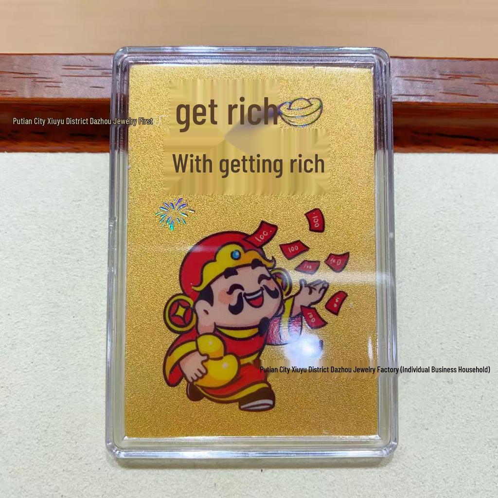 999 Pure Gold Smooth Sailing Fortune Magnet Sticker for Phones and Refrigerators