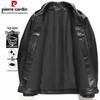 Pierre Cardin Men's Genuine Sheepskin Leather Jacket