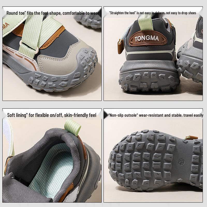 Children's Velcro Leather Sneakers for Spring and Autumn – Boys' Sports and Hiking Shoes