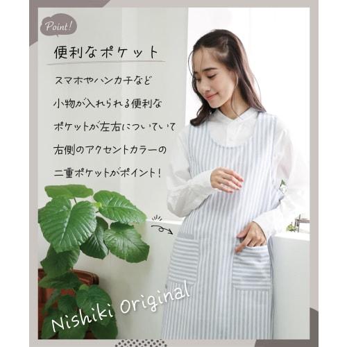 Nishiki Women's Side Button Apron (Available in Sizes M/LL), Cotton Polyester, Wrinkle-Resistant, Long Length, with Pockets (Black Stripe: B/LL/ka2202