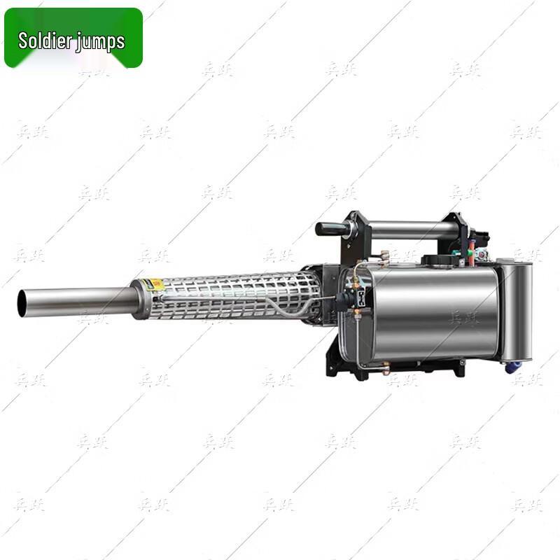 Bingyue High-Pressure Thermal Fogger