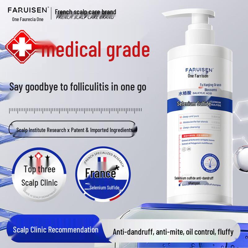 Fairence Selenium Disulfide Anti-Dandruff Shampoo