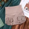 High Waist Belly Shaping Pants Women's Breathable Underwear Bacteriostatic Cotton Bottom Crotch Shaping Hip Wrap Without Hip Clip Lace Hip Lifting Pan