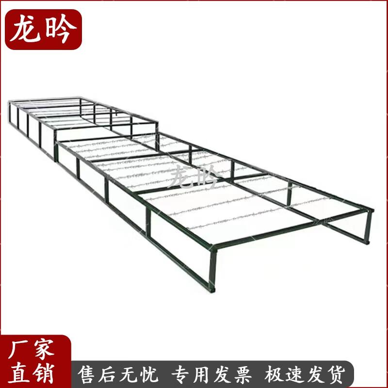 Long Yan Outdoor High-Low Pile Training Net