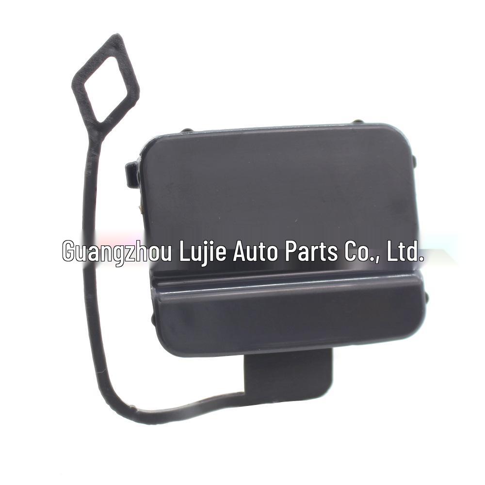 BMW E90 (2005-2008) Rear Tow Hook Cover, Part 51127187542