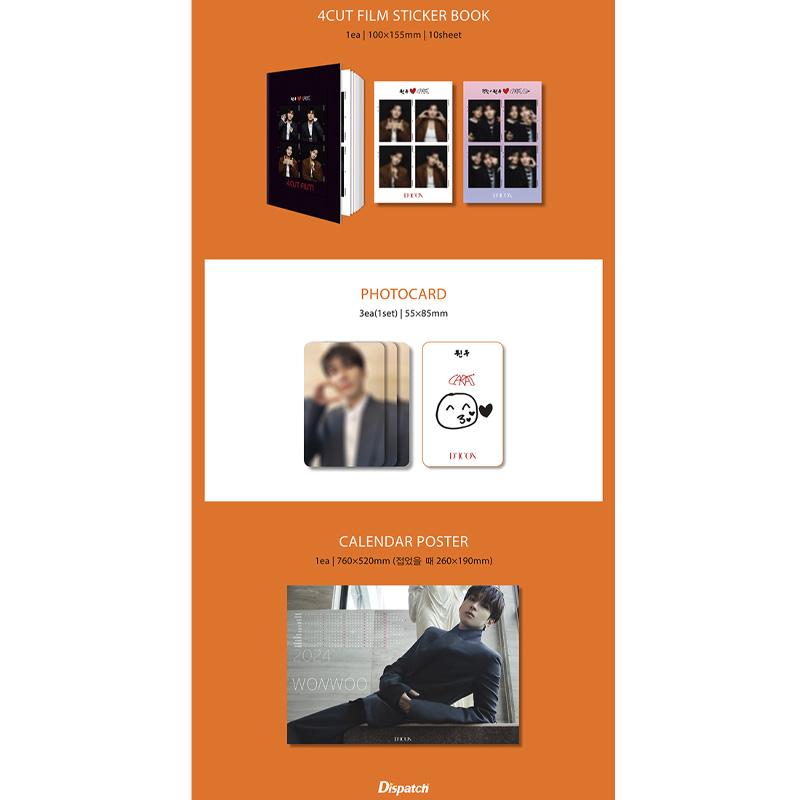 Seventeen JEONGHAN, WONWOO כריכה : גיליון DICON מס' 17 : רק שנינו!