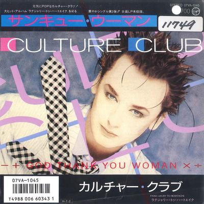 7-Zoll-Schallplatte CULTURE CLUB - God Thank You Woman 07VA1045 VIRGIN 1986 Japan Pop Gebraucht