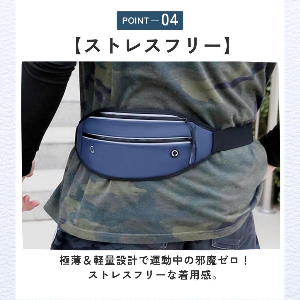 ideamall Waist Pouch for and with Reflective Material Running, Jogging, Marathons, (Gray)
