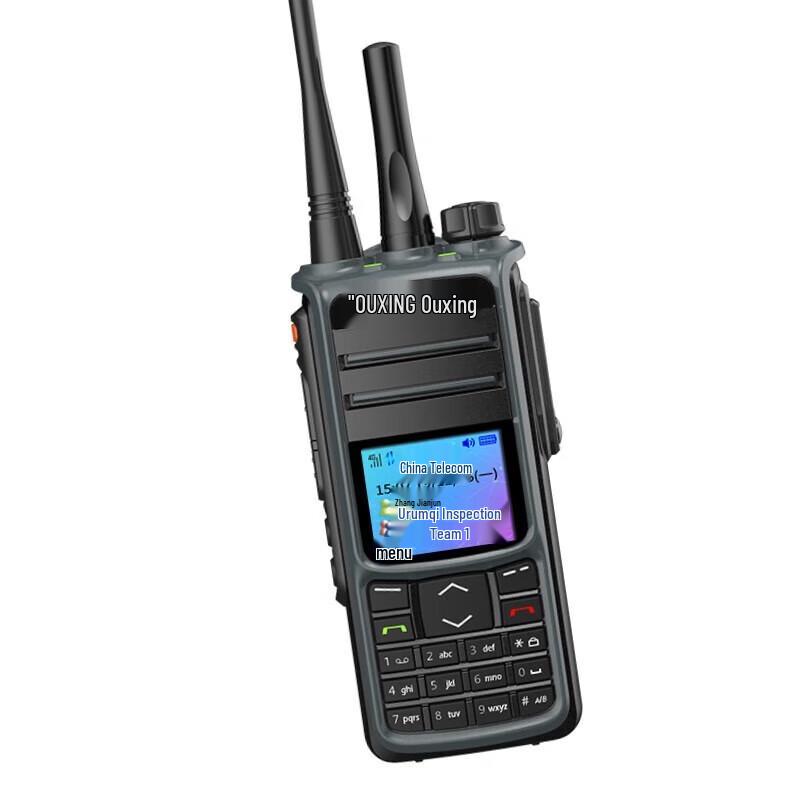 

OUXING NET9930XT 4G Dual-Mode Walkie-Talkie (CN version)