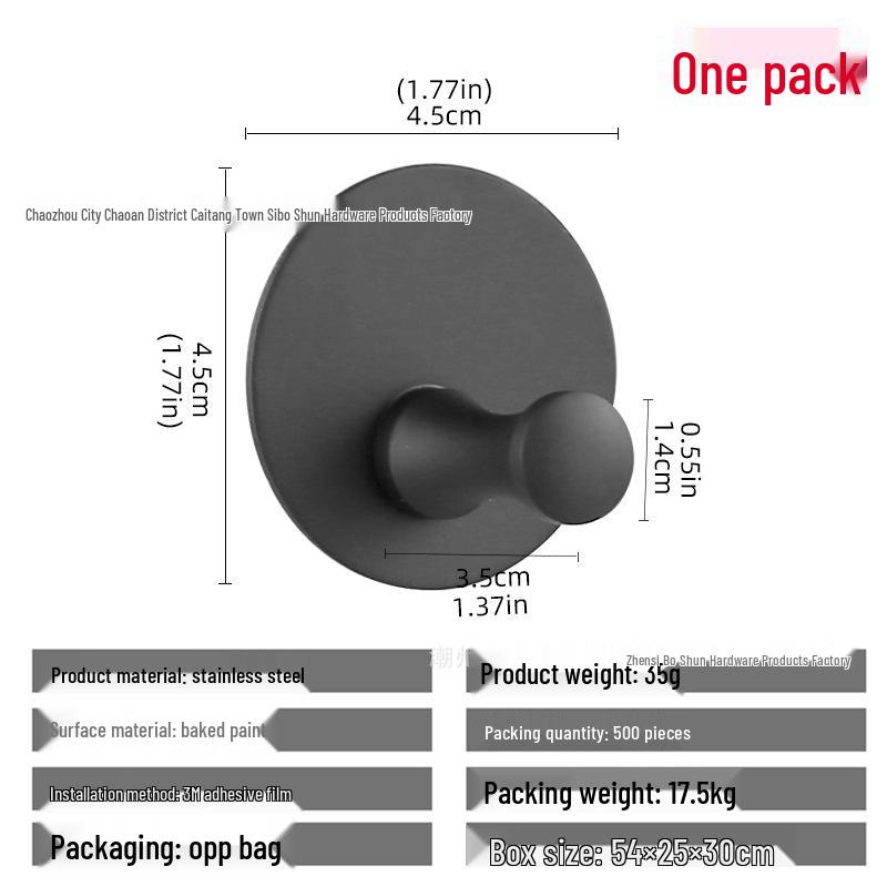 Cârlig de perete autoadeziv puternic din oțel inoxidabil 304, fără găurire