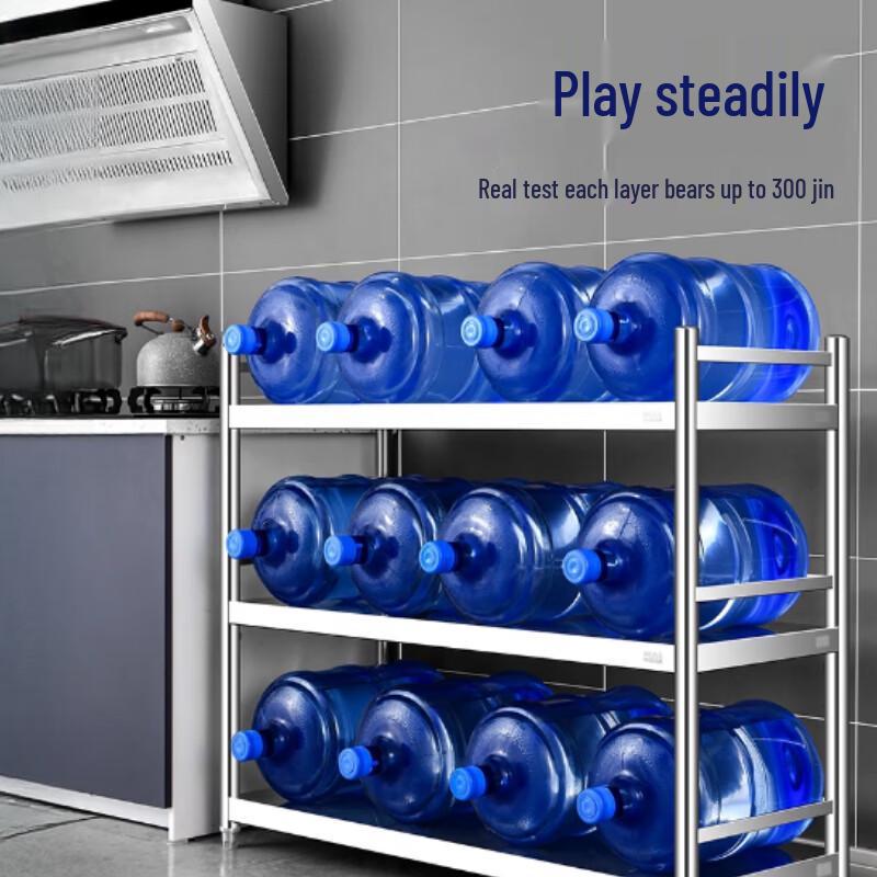 Yingbai 3-Layer 304 Stainless Steel Storage Rack
